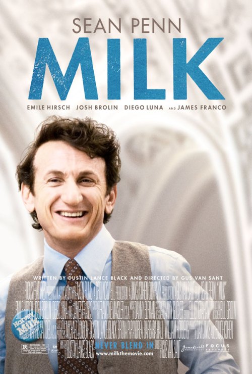 milk1_large